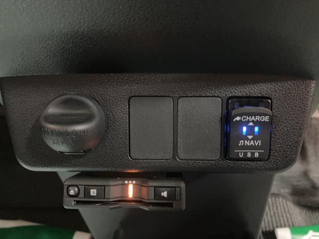 ミライースＬ　ＳＡIII／ナビ／ドラレコ／ＥＴＣ／電動格納ミラー／１年間走行距離無制限保証／走行５．４万ｋｍ／ナビ／ドラレコ／ＥＴＣ／スマートアシスト／電動格納ドアミラー／キーレスエントリー／マニュアルエアコン／ＵＳＢソケット／コーナーセンサー／オートハイビーム（大阪府）の中古車