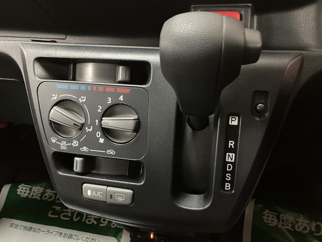 ミライースＬ　ＳＡIII／ナビ／ドラレコ／ＥＴＣ／電動格納ミラー／１年間走行距離無制限保証／走行５．４万ｋｍ／ナビ／ドラレコ／ＥＴＣ／スマートアシスト／電動格納ドアミラー／キーレスエントリー／マニュアルエアコン／ＵＳＢソケット／コーナーセンサー／オートハイビーム（大阪府）の中古車