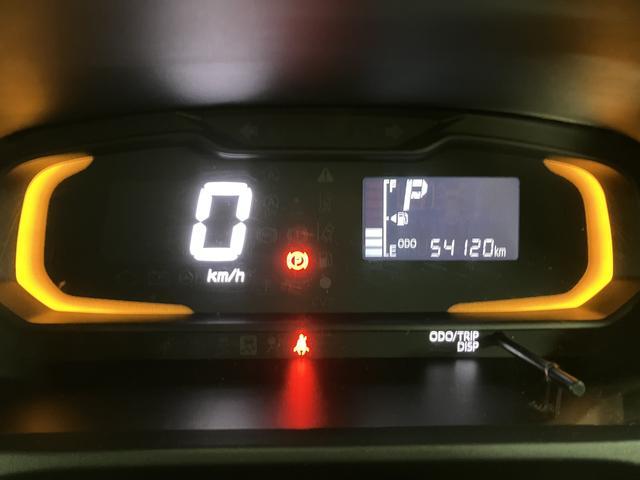 ミライースＬ　ＳＡIII／ナビ／ドラレコ／ＥＴＣ／電動格納ミラー／１年間走行距離無制限保証／走行５．４万ｋｍ／ナビ／ドラレコ／ＥＴＣ／スマートアシスト／電動格納ドアミラー／キーレスエントリー／マニュアルエアコン／ＵＳＢソケット／コーナーセンサー／オートハイビーム（大阪府）の中古車