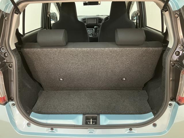 ミライースＬ　ＳＡIII／ナビ／ドラレコ／ＥＴＣ／電動格納ミラー／１年間走行距離無制限保証／走行５．４万ｋｍ／ナビ／ドラレコ／ＥＴＣ／スマートアシスト／電動格納ドアミラー／キーレスエントリー／マニュアルエアコン／ＵＳＢソケット／コーナーセンサー／オートハイビーム（大阪府）の中古車