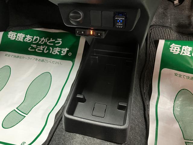 ミライースＬ　ＳＡIII／ナビ／ドラレコ／ＥＴＣ／電動格納ミラー／１年間走行距離無制限保証／走行５．４万ｋｍ／ナビ／ドラレコ／ＥＴＣ／スマートアシスト／電動格納ドアミラー／キーレスエントリー／マニュアルエアコン／ＵＳＢソケット／コーナーセンサー／オートハイビーム（大阪府）の中古車