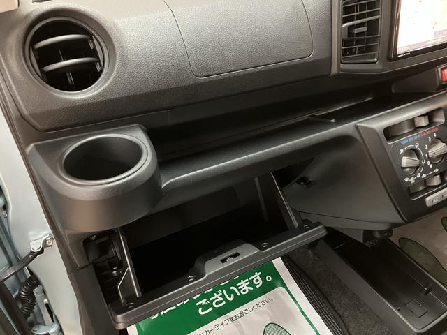 ミライースＬ　ＳＡIII／ナビ／ドラレコ／ＥＴＣ／電動格納ミラー／１年間走行距離無制限保証／走行５．４万ｋｍ／ナビ／ドラレコ／ＥＴＣ／スマートアシスト／電動格納ドアミラー／キーレスエントリー／マニュアルエアコン／ＵＳＢソケット／コーナーセンサー／オートハイビーム（大阪府）の中古車