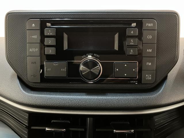 ムーヴカスタム X SA CDチューナー・キーフリー・LEDライトH27年式・走行距離8,8万キロ・純正ワイドCDチューナー・アイドリングストップ・オートエアコン・LEDヘッドライト・オートライト・キーフリー2個・純正アルミホイール(大阪府)の中古車