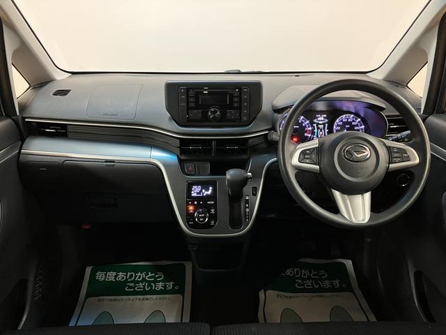 ムーヴカスタム X SA CDチューナー・キーフリー・LEDライトH27年式・走行距離8,8万キロ・純正ワイドCDチューナー・アイドリングストップ・オートエアコン・LEDヘッドライト・オートライト・キーフリー2個・純正アルミホイール(大阪府)の中古車