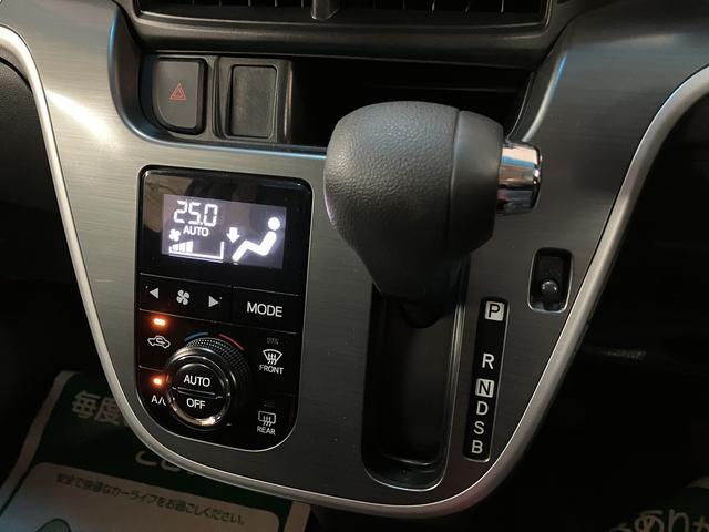 ムーヴカスタム X SA CDチューナー・キーフリー・LEDライトH27年式・走行距離8,8万キロ・純正ワイドCDチューナー・アイドリングストップ・オートエアコン・LEDヘッドライト・オートライト・キーフリー2個・純正アルミホイール(大阪府)の中古車