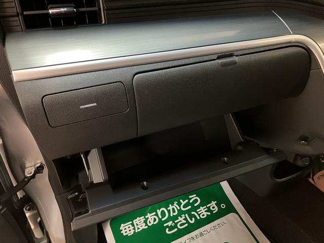 ムーヴカスタム X SA CDチューナー・キーフリー・LEDライトH27年式・走行距離8,8万キロ・純正ワイドCDチューナー・アイドリングストップ・オートエアコン・LEDヘッドライト・オートライト・キーフリー2個・純正アルミホイール(大阪府)の中古車