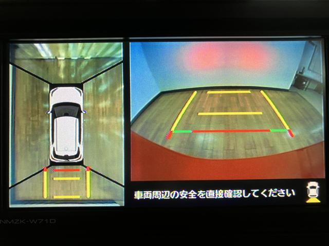 ロッキーＧ　純正ナビ／パノラマモニター／ドラレコ／ＥＴＣ令和３年式／走行４．３万キロ／純正ナビ（ＮＭＺＫ−Ｗ７１Ｄ）／Ｂｌｕｅｔｏｏｔｈ／フルセグ／前後ドラレコ／パノラマモニター／ＥＴＣ／ＬＥＤヘッドライト／シートヒーター／キーフリー（大阪府）の中古車