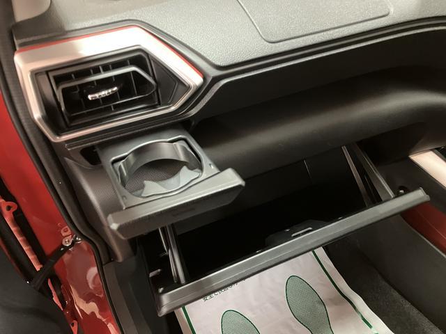 ロッキーＧ　純正ナビ／パノラマモニター／ドラレコ／ＥＴＣ令和３年式／走行４．３万キロ／純正ナビ（ＮＭＺＫ−Ｗ７１Ｄ）／Ｂｌｕｅｔｏｏｔｈ／フルセグ／前後ドラレコ／パノラマモニター／ＥＴＣ／ＬＥＤヘッドライト／シートヒーター／キーフリー（大阪府）の中古車