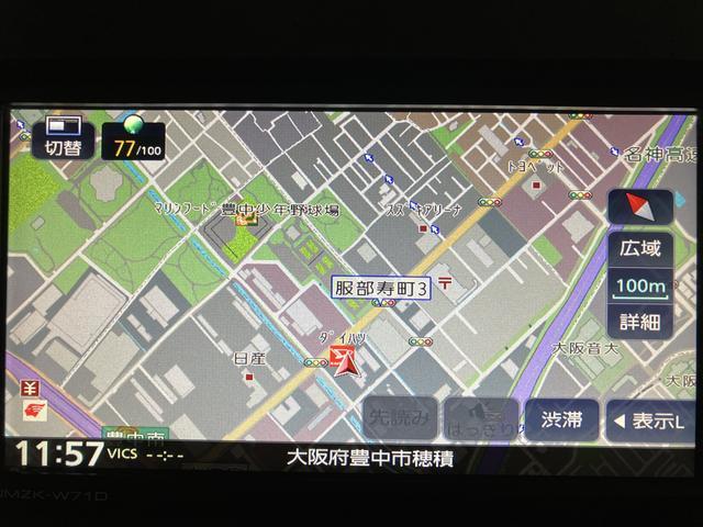 タントX 純正ナビ・ETC車載器・バックカメラ・ドラレコR3年式・走行距離4.6万キロ・純正エントリーナビ・ETC車載器・フロントリヤドラレコ・バックモニター・左側電動スライドドア・運転席ロングスライドシート・運転席助手席シートヒーター(大阪府)の中古車