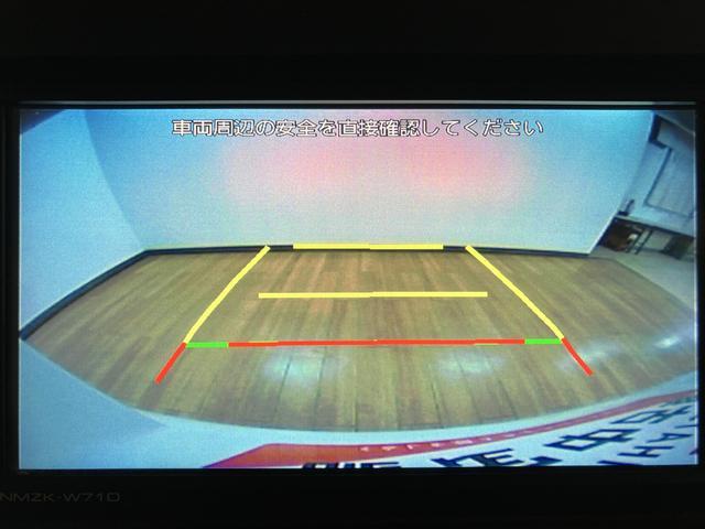 タントX 純正ナビ・ETC車載器・バックカメラ・ドラレコR3年式・走行距離4.6万キロ・純正エントリーナビ・ETC車載器・フロントリヤドラレコ・バックモニター・左側電動スライドドア・運転席ロングスライドシート・運転席助手席シートヒーター(大阪府)の中古車