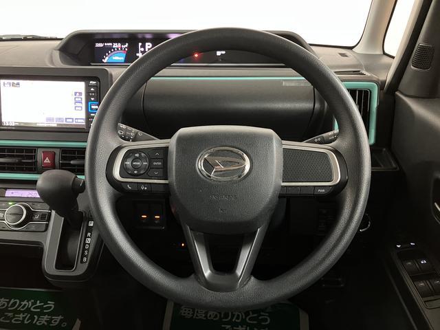 タントX 純正ナビ・ETC車載器・バックカメラ・ドラレコR3年式・走行距離4.6万キロ・純正エントリーナビ・ETC車載器・フロントリヤドラレコ・バックモニター・左側電動スライドドア・運転席ロングスライドシート・運転席助手席シートヒーター(大阪府)の中古車