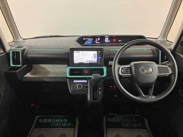 タントX 純正ナビ・ETC車載器・バックカメラ・ドラレコR3年式・走行距離4.6万キロ・純正エントリーナビ・ETC車載器・フロントリヤドラレコ・バックモニター・左側電動スライドドア・運転席ロングスライドシート・運転席助手席シートヒーター(大阪府)の中古車