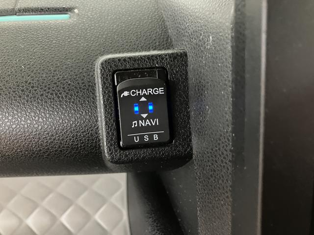 タントX 純正ナビ・ETC車載器・バックカメラ・ドラレコR3年式・走行距離4.6万キロ・純正エントリーナビ・ETC車載器・フロントリヤドラレコ・バックモニター・左側電動スライドドア・運転席ロングスライドシート・運転席助手席シートヒーター(大阪府)の中古車