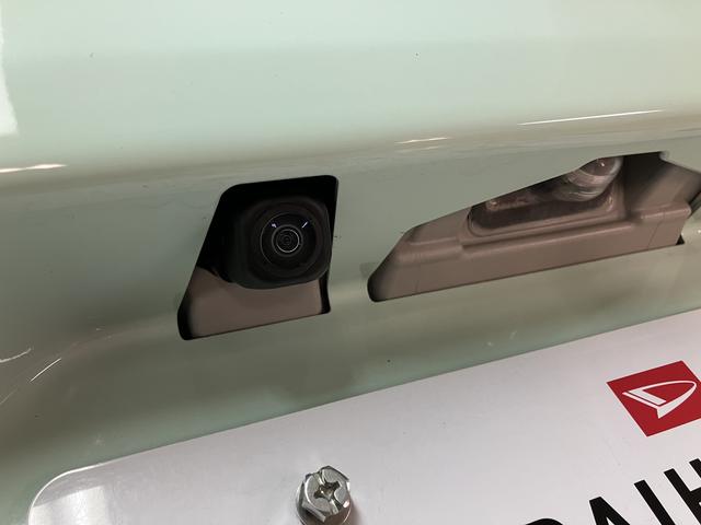 タントX 純正ナビ・ETC車載器・バックカメラ・ドラレコR3年式・走行距離4.6万キロ・純正エントリーナビ・ETC車載器・フロントリヤドラレコ・バックモニター・左側電動スライドドア・運転席ロングスライドシート・運転席助手席シートヒーター(大阪府)の中古車