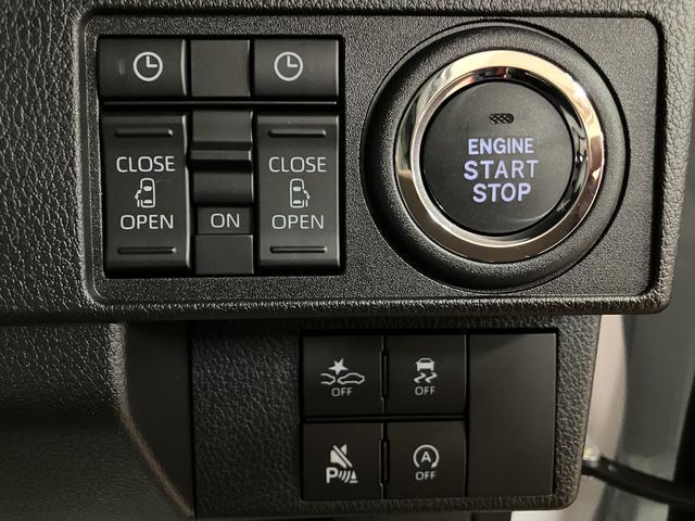 ムーヴキャンバスストライプスGターボ/届出済未使用車/新車保証継承/走行5K届出済未使用車/新車保証継承/ターボ車/クルーズコントロール/両側電動スライドドア/LEDヘッドライト&フォグランプ/衝突軽減ブレーキ/シートヒーター/バックカメラ/運転席シートリフター/キーフリー/(大阪府)の中古車