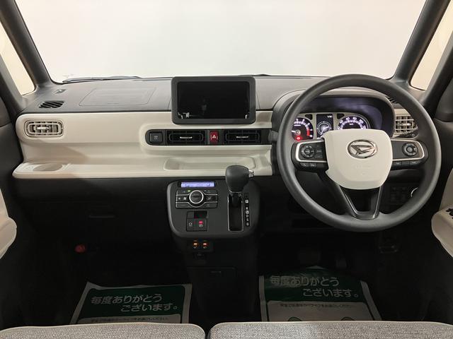 ムーヴキャンバスストライプスGターボ/届出済未使用車/新車保証継承/走行5K届出済未使用車/新車保証継承/ターボ車/クルーズコントロール/両側電動スライドドア/LEDヘッドライト&フォグランプ/衝突軽減ブレーキ/シートヒーター/バックカメラ/運転席シートリフター/キーフリー/(大阪府)の中古車