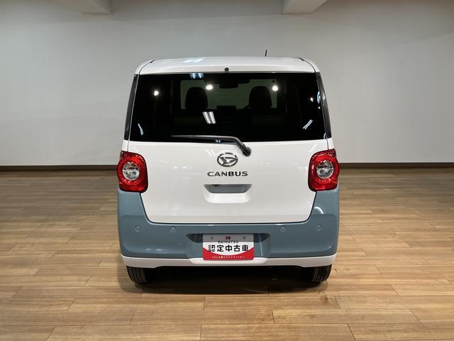 ムーヴキャンバスストライプスGターボ/届出済未使用車/新車保証継承/走行5K届出済未使用車/新車保証継承/ターボ車/クルーズコントロール/両側電動スライドドア/LEDヘッドライト&フォグランプ/衝突軽減ブレーキ/シートヒーター/バックカメラ/運転席シートリフター/キーフリー/(大阪府)の中古車