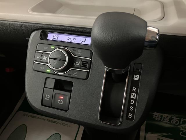 ムーヴキャンバスストライプスGターボ/届出済未使用車/新車保証継承/走行5K届出済未使用車/新車保証継承/ターボ車/クルーズコントロール/両側電動スライドドア/LEDヘッドライト&フォグランプ/衝突軽減ブレーキ/シートヒーター/バックカメラ/運転席シートリフター/キーフリー/(大阪府)の中古車