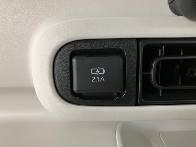 ムーヴキャンバスストライプスGターボ/届出済未使用車/新車保証継承/走行5K届出済未使用車/新車保証継承/ターボ車/クルーズコントロール/両側電動スライドドア/LEDヘッドライト&フォグランプ/衝突軽減ブレーキ/シートヒーター/バックカメラ/運転席シートリフター/キーフリー/(大阪府)の中古車