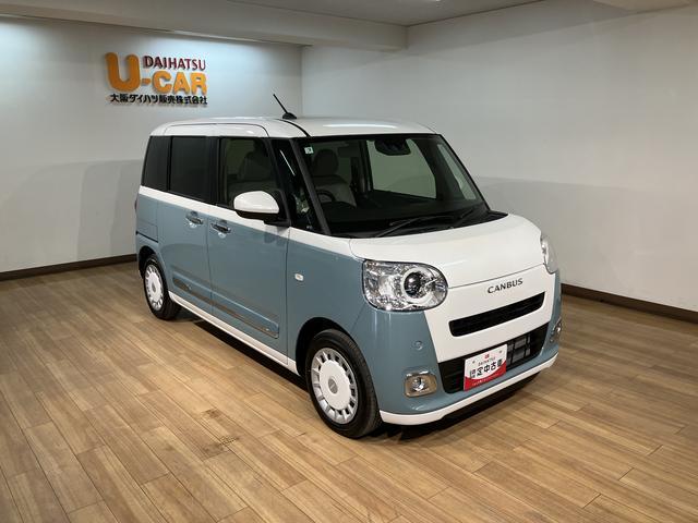 ムーヴキャンバスストライプスGターボ/届出済未使用車/新車保証継承/走行5K届出済未使用車/新車保証継承/ターボ車/クルーズコントロール/両側電動スライドドア/LEDヘッドライト&フォグランプ/衝突軽減ブレーキ/シートヒーター/バックカメラ/運転席シートリフター/キーフリー/(大阪府)の中古車