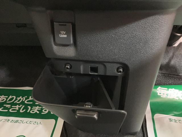 ムーヴキャンバスストライプスGターボ/届出済未使用車/新車保証継承/走行5K届出済未使用車/新車保証継承/ターボ車/クルーズコントロール/両側電動スライドドア/LEDヘッドライト&フォグランプ/衝突軽減ブレーキ/シートヒーター/バックカメラ/運転席シートリフター/キーフリー/(大阪府)の中古車