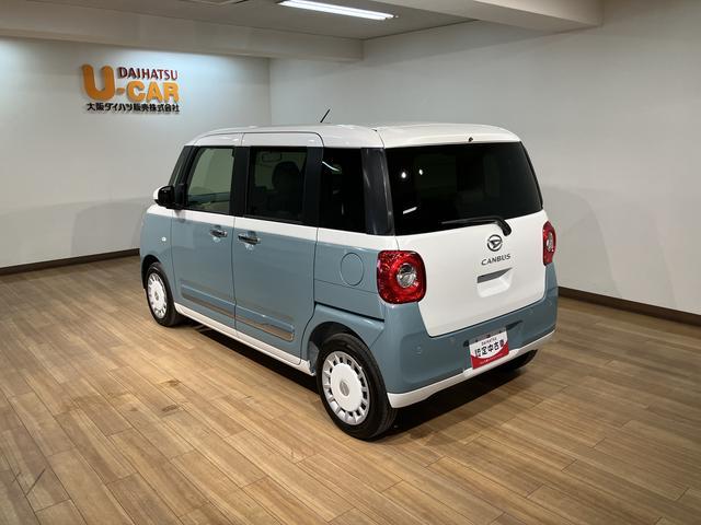 ムーヴキャンバスストライプスGターボ/届出済未使用車/新車保証継承/走行5K届出済未使用車/新車保証継承/ターボ車/クルーズコントロール/両側電動スライドドア/LEDヘッドライト&フォグランプ/衝突軽減ブレーキ/シートヒーター/バックカメラ/運転席シートリフター/キーフリー/(大阪府)の中古車