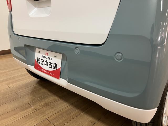 ムーヴキャンバスストライプスGターボ/届出済未使用車/新車保証継承/走行5K届出済未使用車/新車保証継承/ターボ車/クルーズコントロール/両側電動スライドドア/LEDヘッドライト&フォグランプ/衝突軽減ブレーキ/シートヒーター/バックカメラ/運転席シートリフター/キーフリー/(大阪府)の中古車