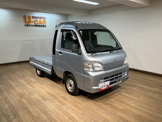 ハイゼットトラックジャンボ　３ＡＴ／２ＷＤ／車検整備付き平成２４年式／走行７．８万キロ／２ＷＤ／３ＡＴ／車検整備付き／パワーウィンド／ＡＭ／ＦＭ／ゲートプロテクター／１年間距離無制限保証／ラバーマット／ロングバイザー（大阪府）の中古車