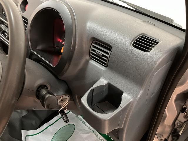 ハイゼットトラックジャンボ　３ＡＴ／２ＷＤ／車検整備付き平成２４年式／走行７．８万キロ／２ＷＤ／３ＡＴ／車検整備付き／パワーウィンド／ＡＭ／ＦＭ／ゲートプロテクター／１年間距離無制限保証／ラバーマット／ロングバイザー（大阪府）の中古車