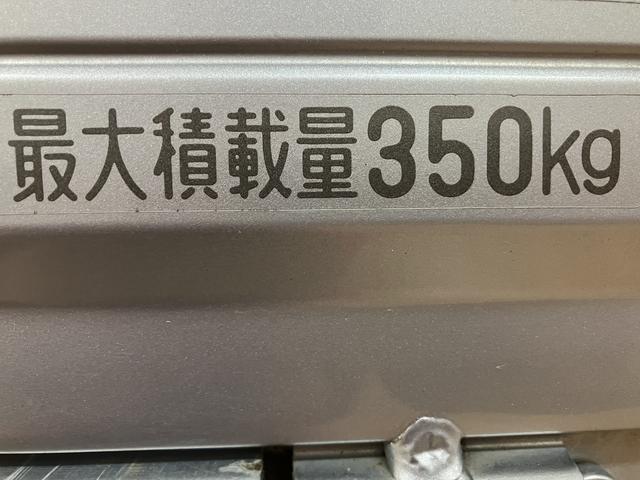 ハイゼットトラックジャンボ　３ＡＴ／２ＷＤ／車検整備付き平成２４年式／走行７．８万キロ／２ＷＤ／３ＡＴ／車検整備付き／パワーウィンド／ＡＭ／ＦＭ／ゲートプロテクター／１年間距離無制限保証／ラバーマット／ロングバイザー（大阪府）の中古車
