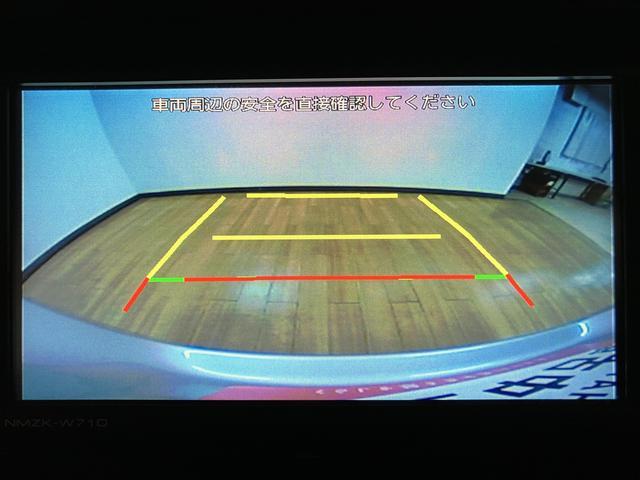 トールG/ナビ/バックカメラ/前後ドラレコ/ETC/両側パワスラ1年保証/走行1.2万km/純正ナビ/CD・DVD・Bluetooth/バックカメラ/前後ドラレコ/ETC/両側パワースライドドア/LEDヘッドライト/オートライト/キーフリー/車検整備渡し(大阪府)の中古車