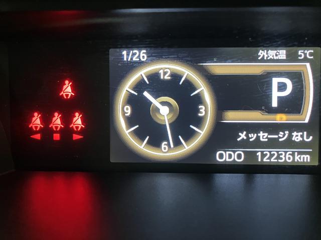 トールG/ナビ/バックカメラ/前後ドラレコ/ETC/両側パワスラ1年保証/走行1.2万km/純正ナビ/CD・DVD・Bluetooth/バックカメラ/前後ドラレコ/ETC/両側パワースライドドア/LEDヘッドライト/オートライト/キーフリー/車検整備渡し(大阪府)の中古車