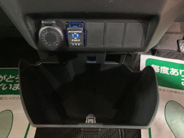 トールG/ナビ/バックカメラ/前後ドラレコ/ETC/両側パワスラ1年保証/走行1.2万km/純正ナビ/CD・DVD・Bluetooth/バックカメラ/前後ドラレコ/ETC/両側パワースライドドア/LEDヘッドライト/オートライト/キーフリー/車検整備渡し(大阪府)の中古車