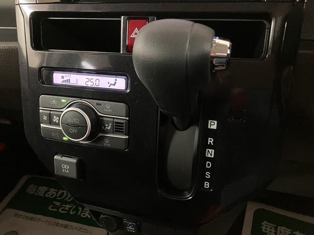 トールG/ナビ/バックカメラ/前後ドラレコ/ETC/両側パワスラ1年保証/走行1.2万km/純正ナビ/CD・DVD・Bluetooth/バックカメラ/前後ドラレコ/ETC/両側パワースライドドア/LEDヘッドライト/オートライト/キーフリー/車検整備渡し(大阪府)の中古車