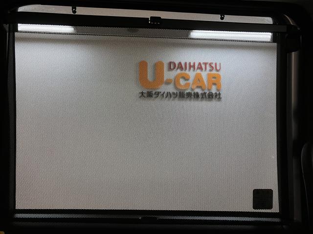 トールG/ナビ/バックカメラ/前後ドラレコ/ETC/両側パワスラ1年保証/走行1.2万km/純正ナビ/CD・DVD・Bluetooth/バックカメラ/前後ドラレコ/ETC/両側パワースライドドア/LEDヘッドライト/オートライト/キーフリー/車検整備渡し(大阪府)の中古車