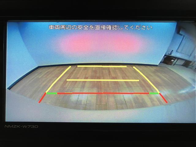 ロッキープレミアムＧ　ＨＥＶ　純正メモリーナビ　ドラレコ　ＥＴＣ付ハイブリッド・純正メモリーナビ・バックカメラ・ナビ連動前後ドライブレコーダー・シートヒーター・クルーズコントロール・ＥＴＣ車載器・電動パーキング・衝突回避支援ブレーキ・誤発進抑制機能（大阪府）の中古車