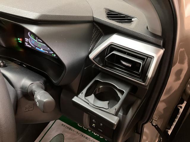 ロッキープレミアムＧ　ＨＥＶ　純正メモリーナビ　ドラレコ　ＥＴＣ付ハイブリッド・純正メモリーナビ・バックカメラ・ナビ連動前後ドライブレコーダー・シートヒーター・クルーズコントロール・ＥＴＣ車載器・電動パーキング・衝突回避支援ブレーキ・誤発進抑制機能（大阪府）の中古車