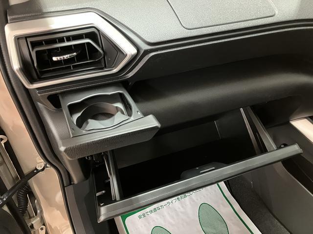 ロッキープレミアムＧ　ＨＥＶ　純正メモリーナビ　ドラレコ　ＥＴＣ付ハイブリッド・純正メモリーナビ・バックカメラ・ナビ連動前後ドライブレコーダー・シートヒーター・クルーズコントロール・ＥＴＣ車載器・電動パーキング・衝突回避支援ブレーキ・誤発進抑制機能（大阪府）の中古車