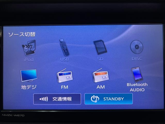 ハイゼットカーゴスペシャル/車検整備渡し/1年間走行距離無制限保証/ナビ/車検整備渡し/1年間走行距離無制限保証/ダイハツ純正ケンウッドナビ/フルセグテレビ/CD再生/DVD再生/Bluetooth/USB接続/ETC車載器/(大阪府)の中古車