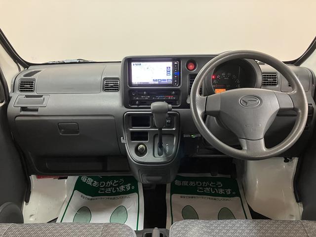 ハイゼットカーゴスペシャル/車検整備渡し/1年間走行距離無制限保証/ナビ/車検整備渡し/1年間走行距離無制限保証/ダイハツ純正ケンウッドナビ/フルセグテレビ/CD再生/DVD再生/Bluetooth/USB接続/ETC車載器/(大阪府)の中古車