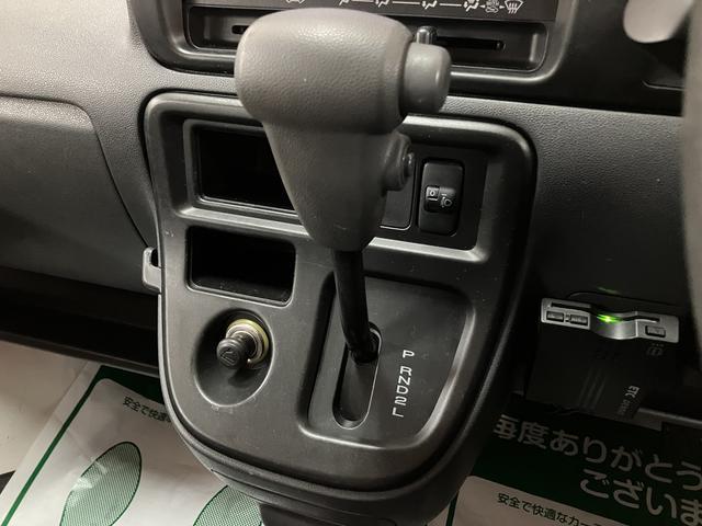 ハイゼットカーゴスペシャル/車検整備渡し/1年間走行距離無制限保証/ナビ/車検整備渡し/1年間走行距離無制限保証/ダイハツ純正ケンウッドナビ/フルセグテレビ/CD再生/DVD再生/Bluetooth/USB接続/ETC車載器/(大阪府)の中古車
