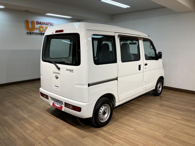 ハイゼットカーゴスペシャル/車検整備渡し/1年間走行距離無制限保証/ナビ/車検整備渡し/1年間走行距離無制限保証/ダイハツ純正ケンウッドナビ/フルセグテレビ/CD再生/DVD再生/Bluetooth/USB接続/ETC車載器/(大阪府)の中古車