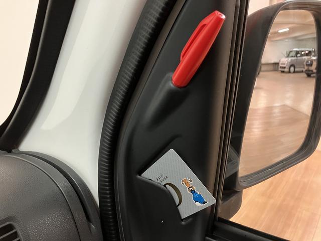 ハイゼットカーゴスペシャル/車検整備渡し/1年間走行距離無制限保証/ナビ/車検整備渡し/1年間走行距離無制限保証/ダイハツ純正ケンウッドナビ/フルセグテレビ/CD再生/DVD再生/Bluetooth/USB接続/ETC車載器/(大阪府)の中古車