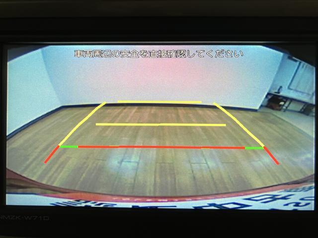 ブーンＸ　Ｌパッケージ　ＳＡIII　純正ナビ／バックカメラ／純正ナビ（ＮＭＺＫ−Ｗ７１Ｄ）／ＣＤ／ＤＶＤ／Ｂｌｕｅｔｏｏｔｈ／フルセグ／ＵＳＢ／バックカメラ／前後ドラレコ／キーフリー／令和３年式／走行１．０万キロ／車検整備付き（大阪府）の中古車