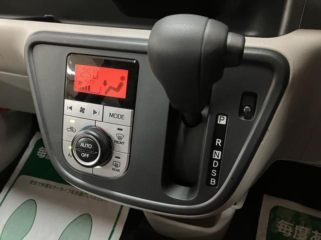 ブーンＸ　Ｌパッケージ　ＳＡIII　純正ナビ／バックカメラ／純正ナビ（ＮＭＺＫ−Ｗ７１Ｄ）／ＣＤ／ＤＶＤ／Ｂｌｕｅｔｏｏｔｈ／フルセグ／ＵＳＢ／バックカメラ／前後ドラレコ／キーフリー／令和３年式／走行１．０万キロ／車検整備付き（大阪府）の中古車