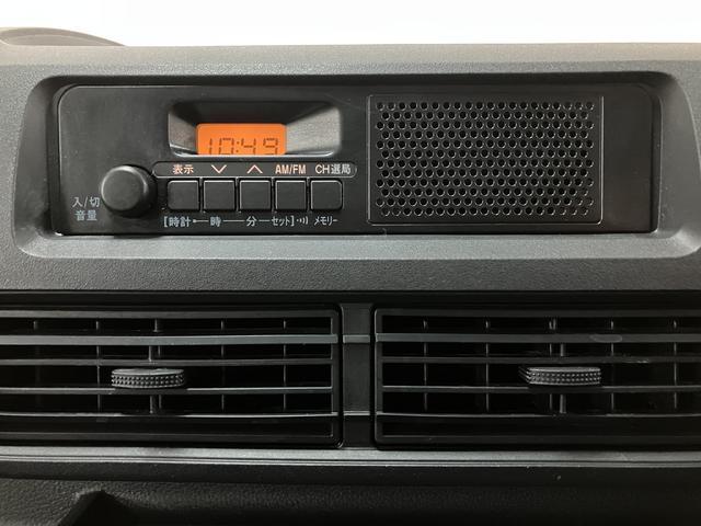 ハイゼットカーゴＤＸ　令和４年式／走行２．３万キロ／車検整備付き令和４年式／走行２．３万キロ／車検整備付き／ＡＭ／ＦＭラジオ／２ＷＤ／ＣＶＴ／運転席助手席パワーウィンド／キーレスエントリー（大阪府）の中古車