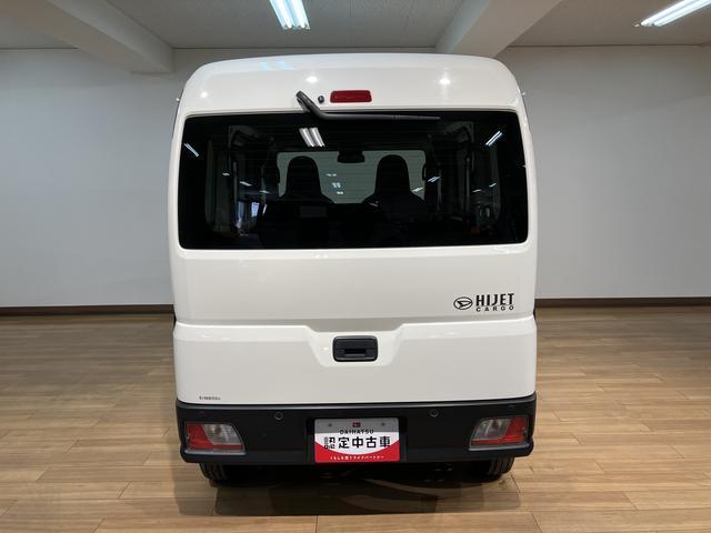 ハイゼットカーゴＤＸ　令和４年式／走行２．３万キロ／車検整備付き令和４年式／走行２．３万キロ／車検整備付き／ＡＭ／ＦＭラジオ／２ＷＤ／ＣＶＴ／運転席助手席パワーウィンド／キーレスエントリー（大阪府）の中古車