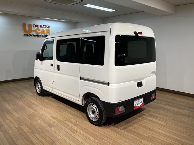 ハイゼットカーゴＤＸ　令和４年式／走行２．３万キロ／車検整備付き令和４年式／走行２．３万キロ／車検整備付き／ＡＭ／ＦＭラジオ／２ＷＤ／ＣＶＴ／運転席助手席パワーウィンド／キーレスエントリー（大阪府）の中古車