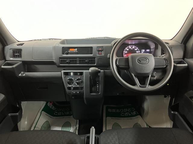 ハイゼットカーゴＤＸ　令和４年式／走行２．３万キロ／車検整備付き令和４年式／走行２．３万キロ／車検整備付き／ＡＭ／ＦＭラジオ／２ＷＤ／ＣＶＴ／運転席助手席パワーウィンド／キーレスエントリー（大阪府）の中古車