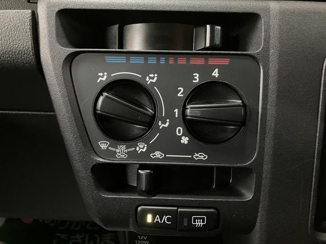 ハイゼットカーゴＤＸ　令和４年式／走行２．３万キロ／車検整備付き令和４年式／走行２．３万キロ／車検整備付き／ＡＭ／ＦＭラジオ／２ＷＤ／ＣＶＴ／運転席助手席パワーウィンド／キーレスエントリー（大阪府）の中古車